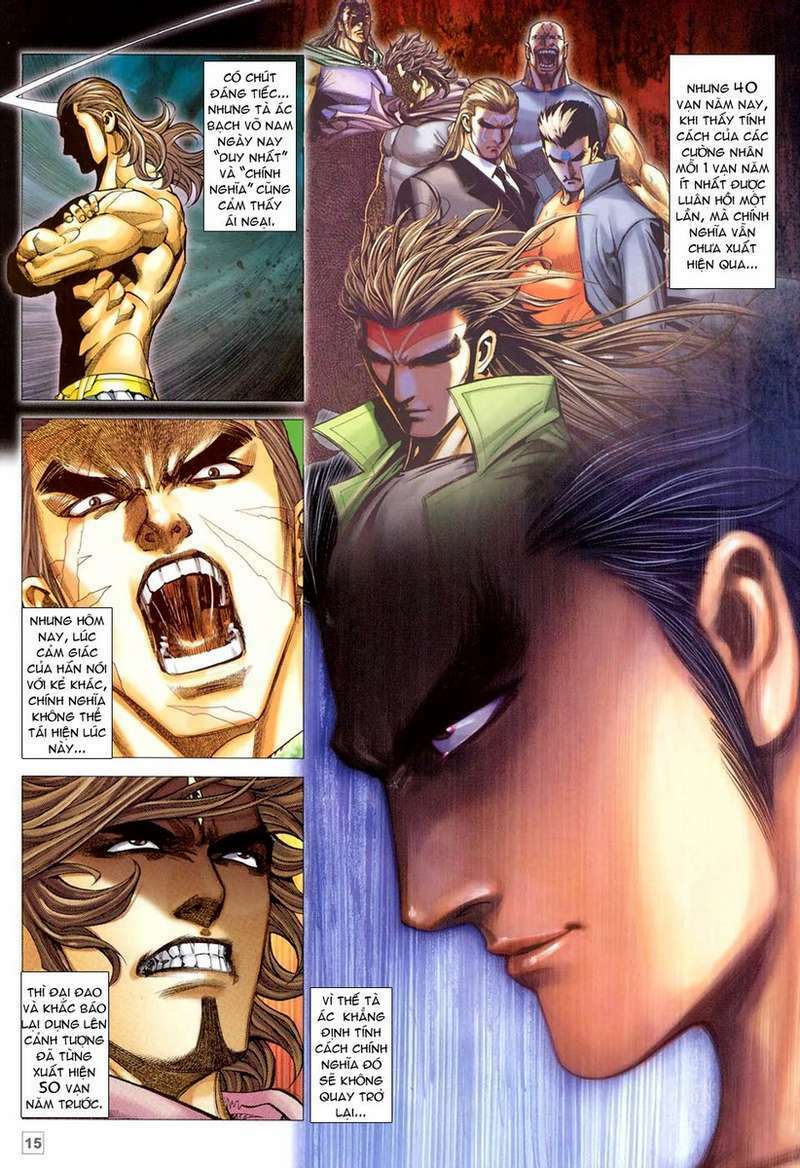 Võ Thần Hải Hổ - Địa Ngục: Chapter 33