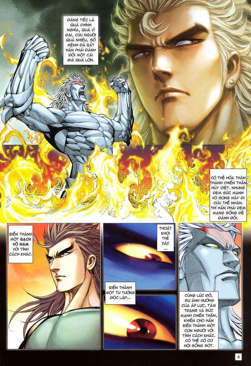 Võ Thần Hải Hổ - Địa Ngục: Chapter 33