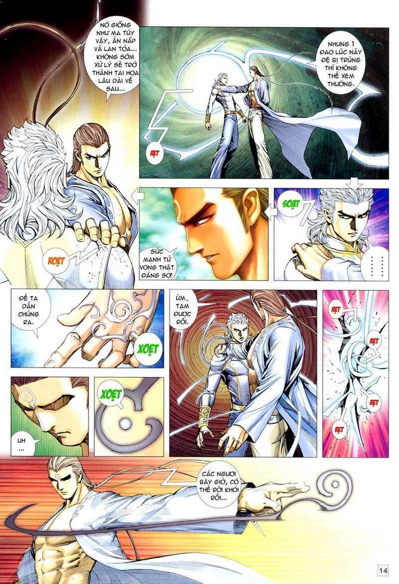 Võ Thần Hải Hổ - Địa Ngục: Chapter 35