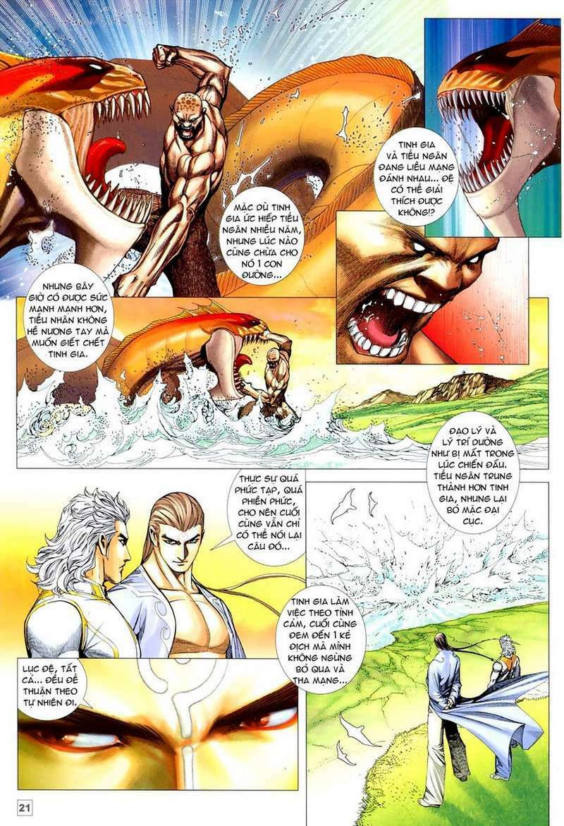 Võ Thần Hải Hổ - Địa Ngục: Chapter 35