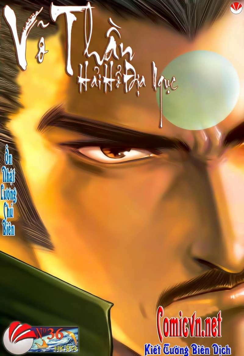 Võ Thần Hải Hổ - Địa Ngục: Chapter 36