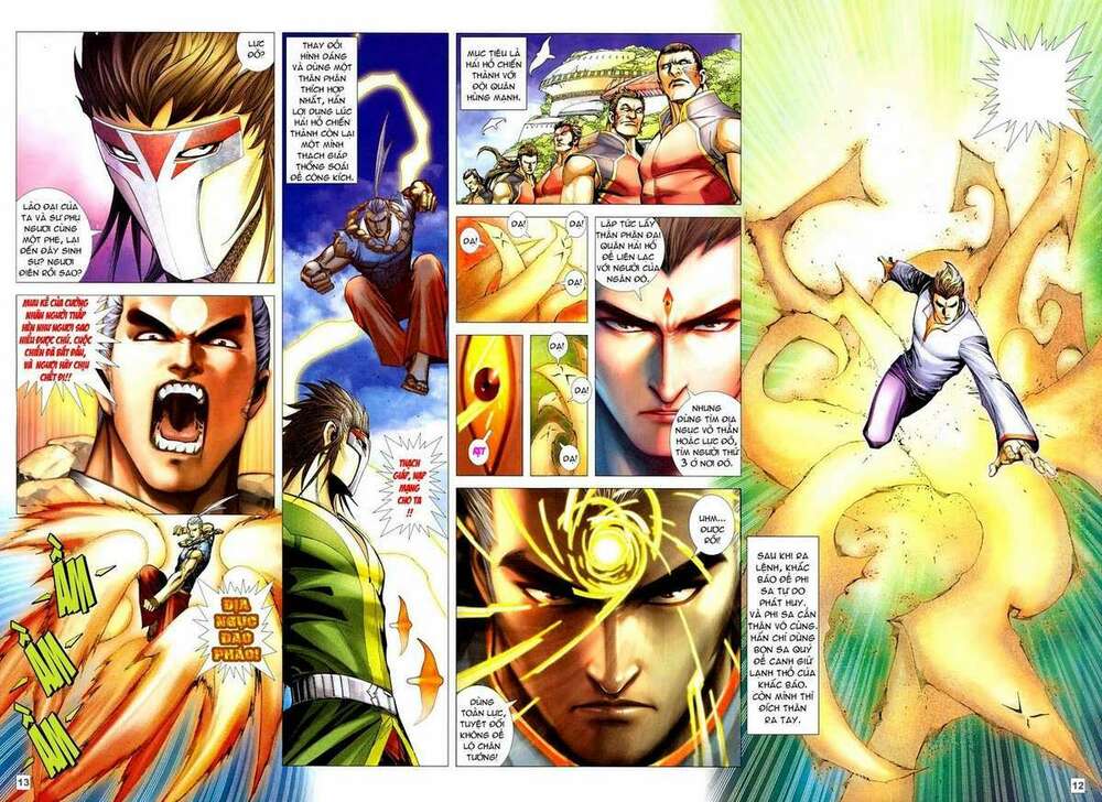 Võ Thần Hải Hổ - Địa Ngục: Chapter 36