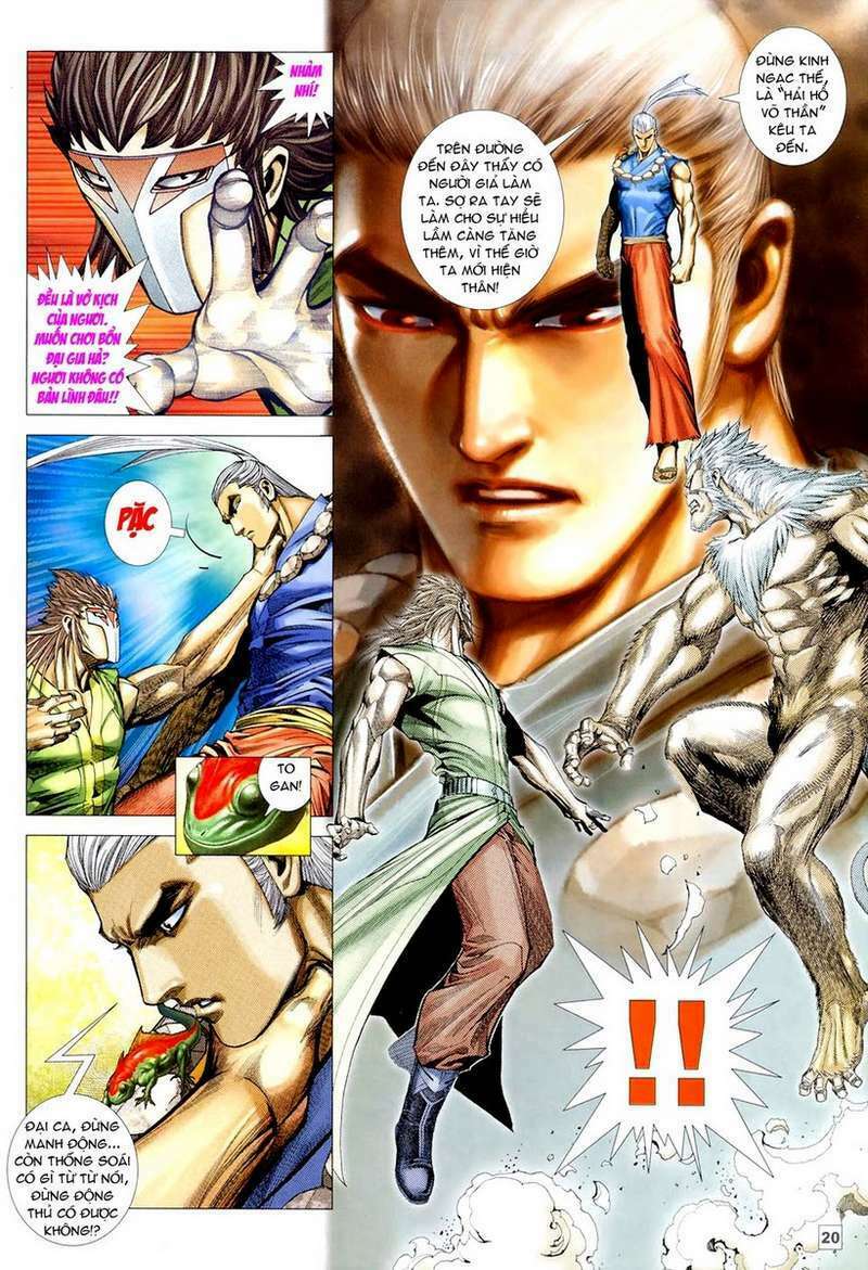 Võ Thần Hải Hổ - Địa Ngục: Chapter 36