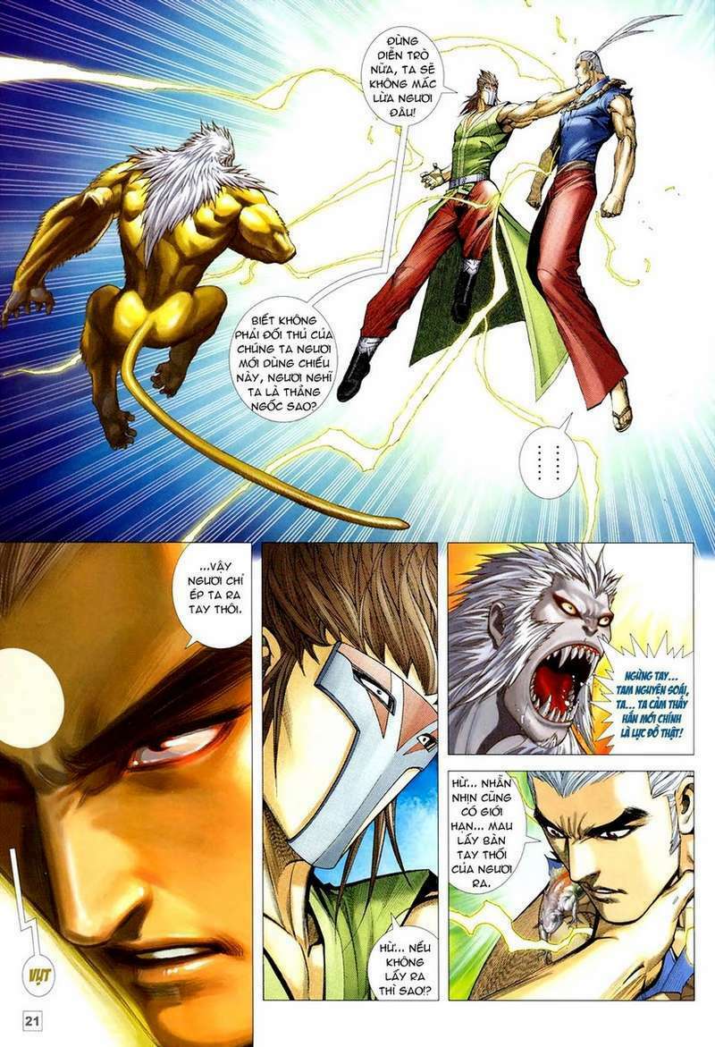 Võ Thần Hải Hổ - Địa Ngục: Chapter 36