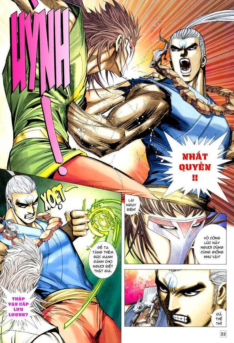 Võ Thần Hải Hổ - Địa Ngục: Chapter 36
