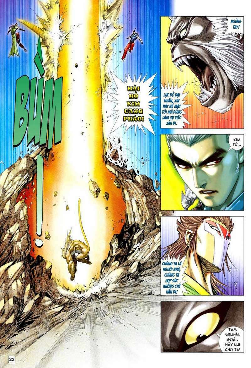 Võ Thần Hải Hổ - Địa Ngục: Chapter 36