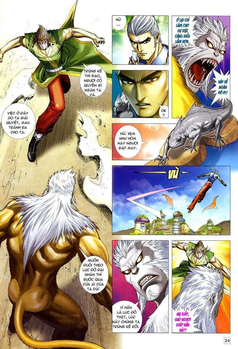 Võ Thần Hải Hổ - Địa Ngục: Chapter 36