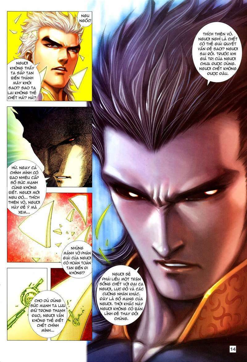 Võ Thần Hải Hổ - Địa Ngục: Chapter 38