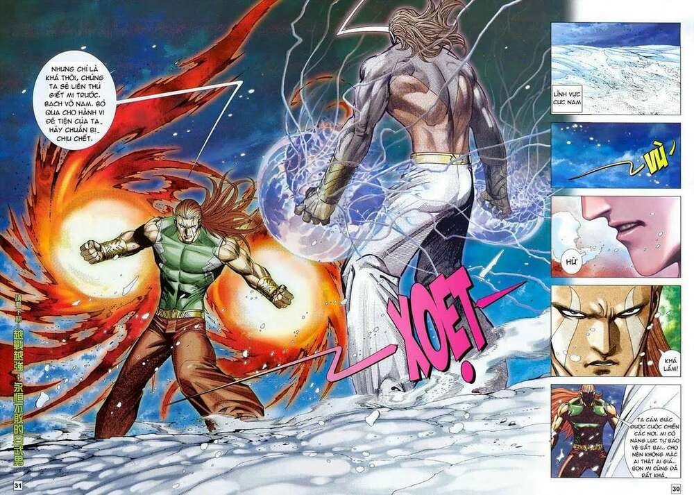 Võ Thần Hải Hổ - Địa Ngục: Chapter 41