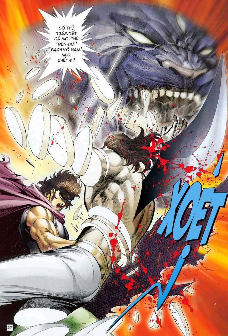 Võ Thần Hải Hổ - Địa Ngục: Chapter 43