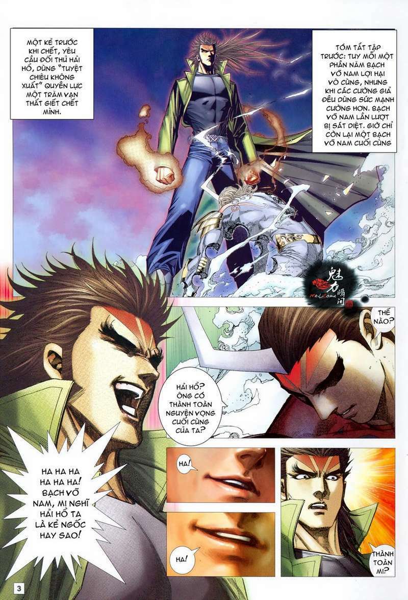 Võ Thần Hải Hổ - Địa Ngục: Chapter 44