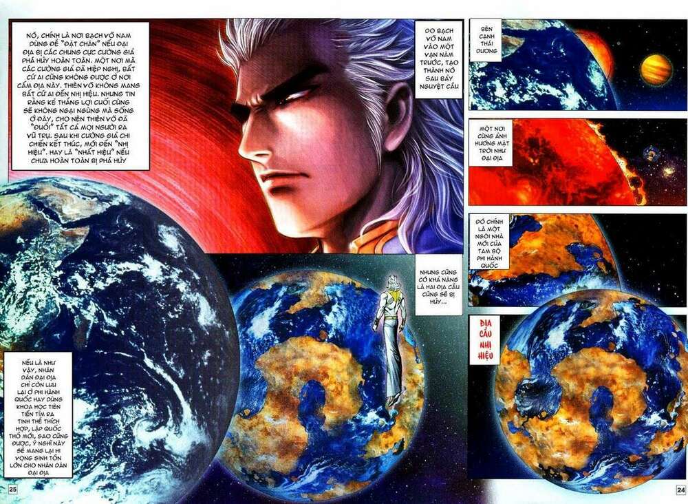 Võ Thần Hải Hổ - Địa Ngục: Chapter 45
