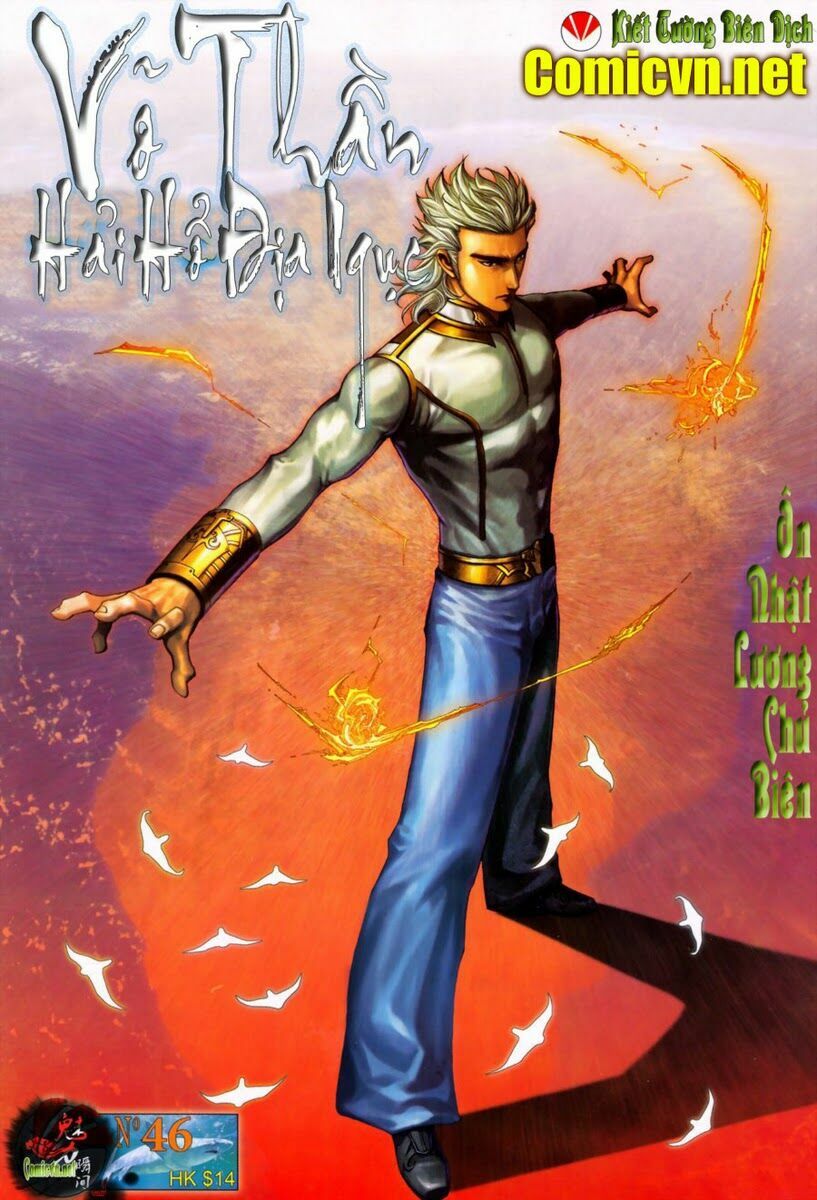 Võ Thần Hải Hổ - Địa Ngục: Chapter 46