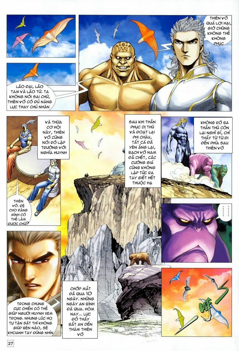 Võ Thần Hải Hổ - Địa Ngục: Chapter 46
