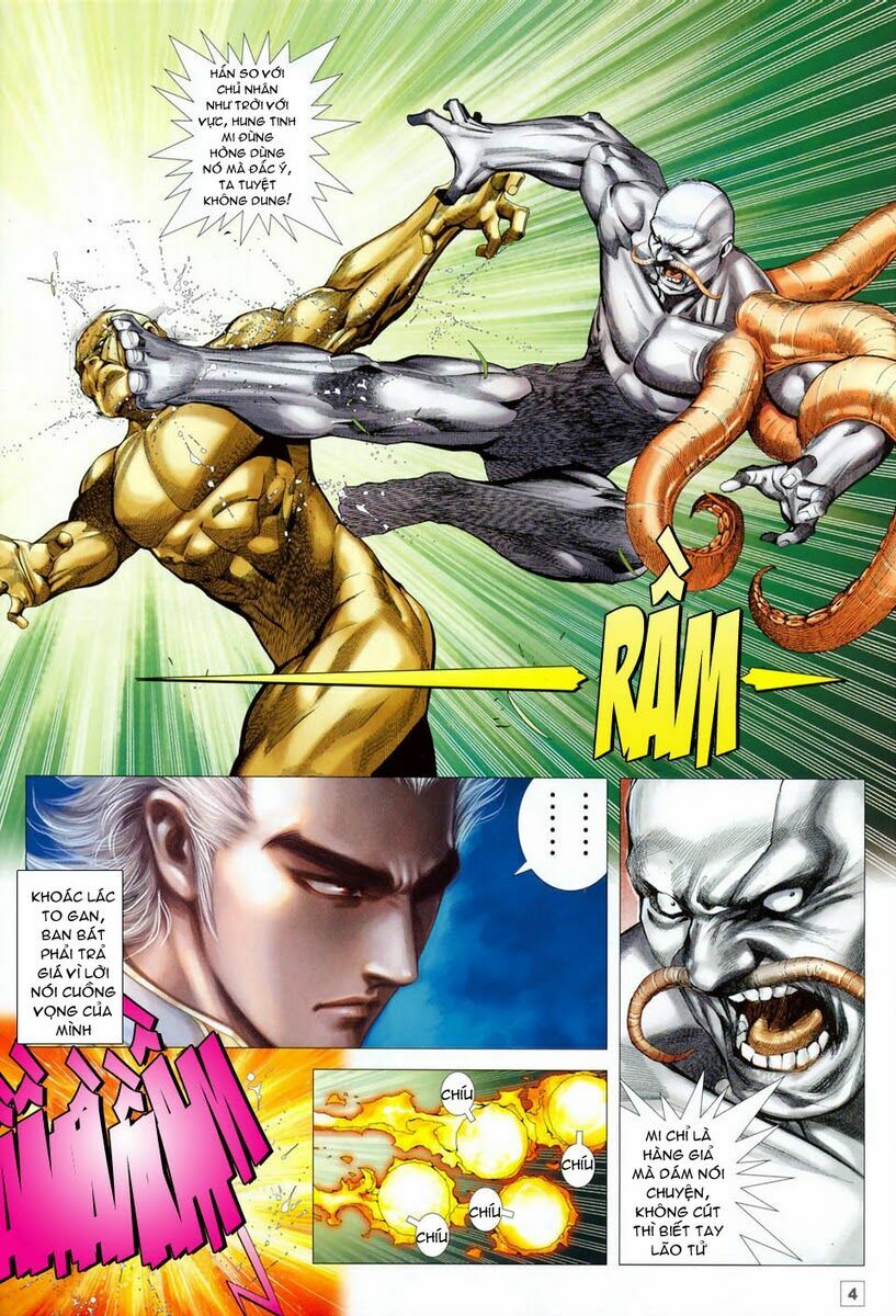 Võ Thần Hải Hổ - Địa Ngục: Chapter 46