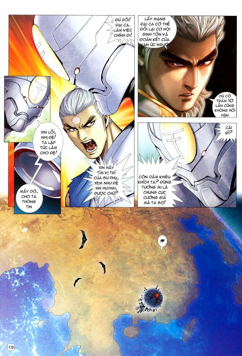 Võ Thần Hải Hổ - Địa Ngục: Chapter 47