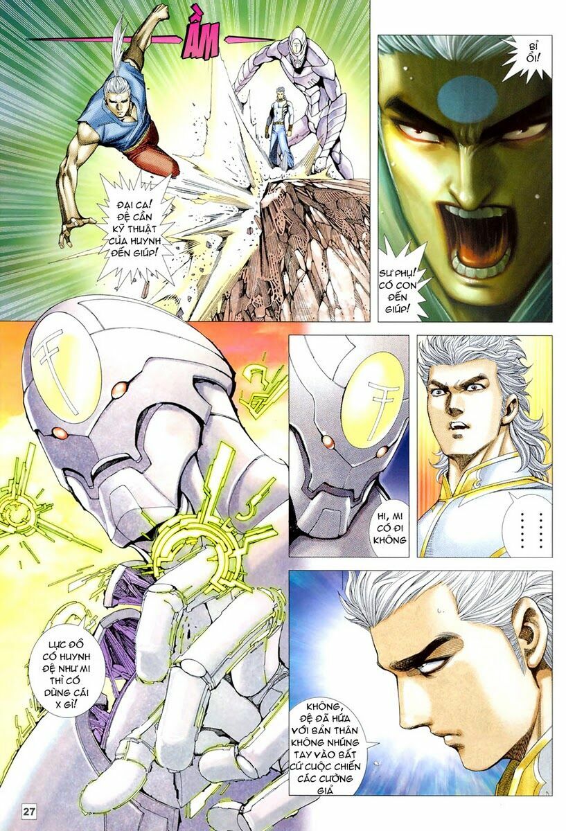 Võ Thần Hải Hổ - Địa Ngục: Chapter 47