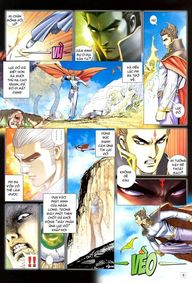 Võ Thần Hải Hổ - Địa Ngục: Chapter 47