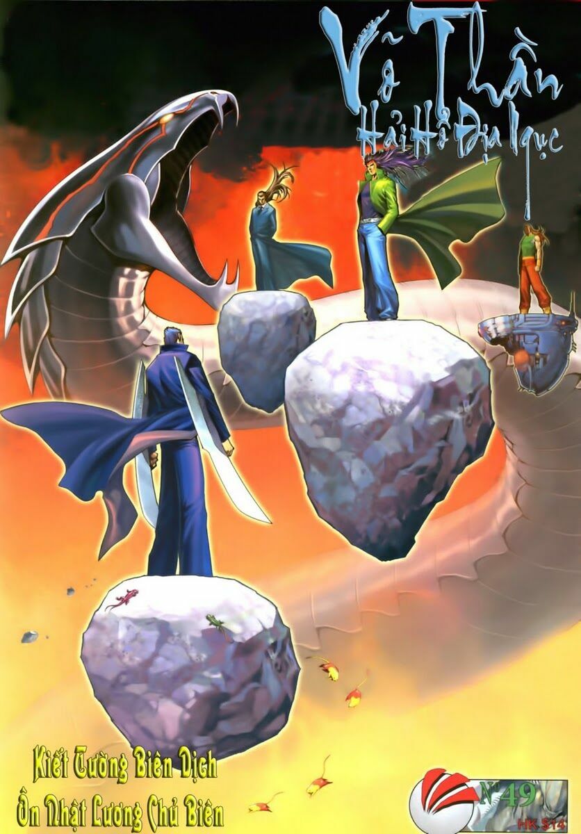 Võ Thần Hải Hổ - Địa Ngục: Chapter 49