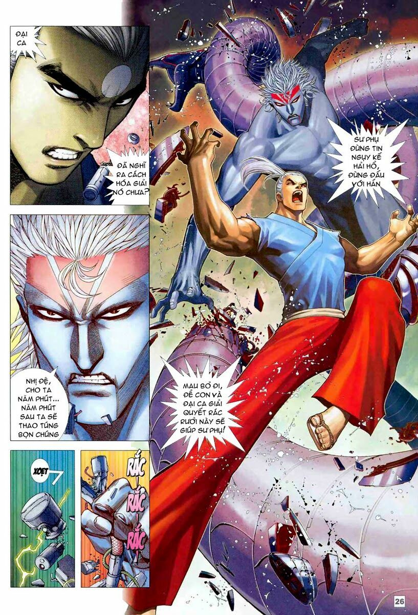Võ Thần Hải Hổ - Địa Ngục: Chapter 49