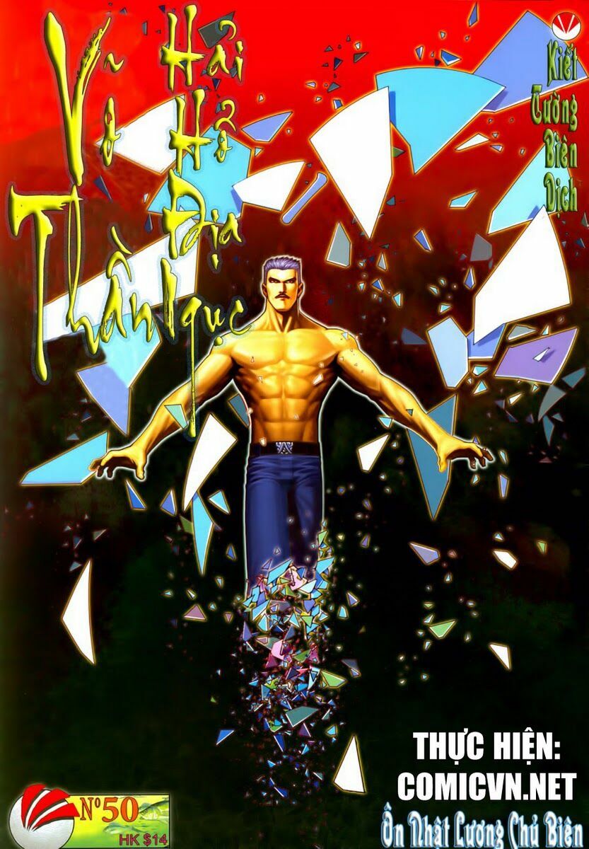Võ Thần Hải Hổ - Địa Ngục: Chapter 49