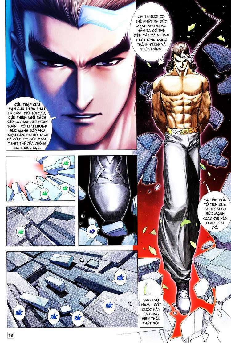 Võ Thần Hải Hổ - Địa Ngục: Chapter 6