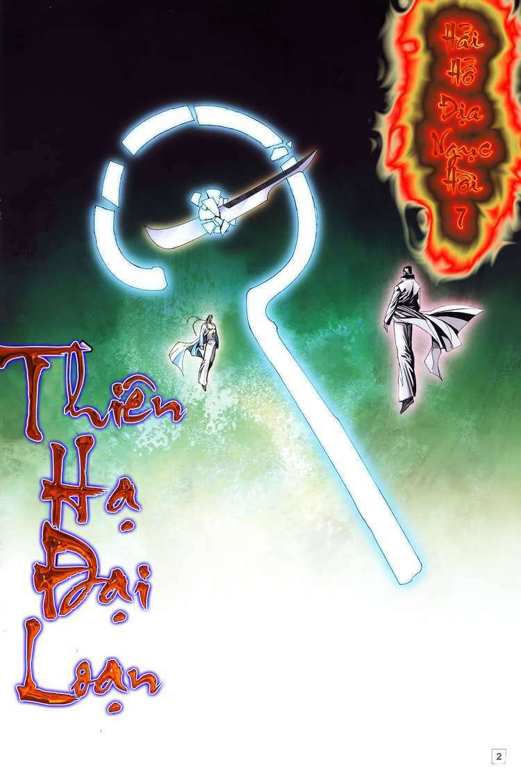 Võ Thần Hải Hổ - Địa Ngục: Chapter 7