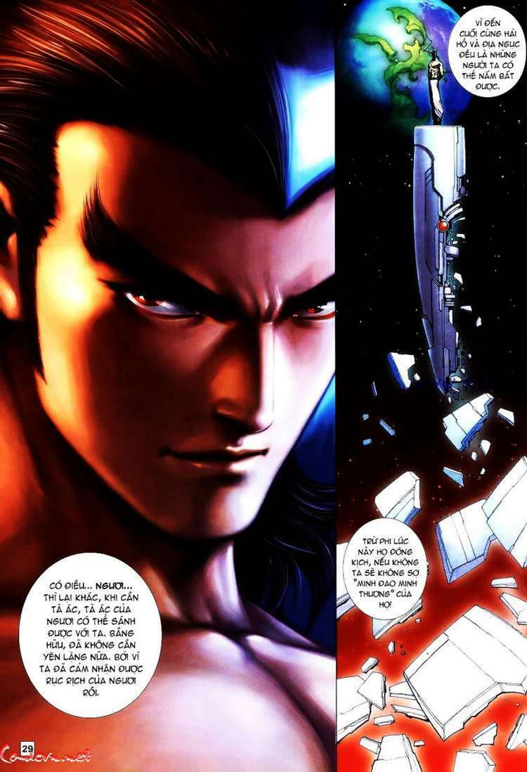 Võ Thần Hải Hổ - Địa Ngục: Chapter 8