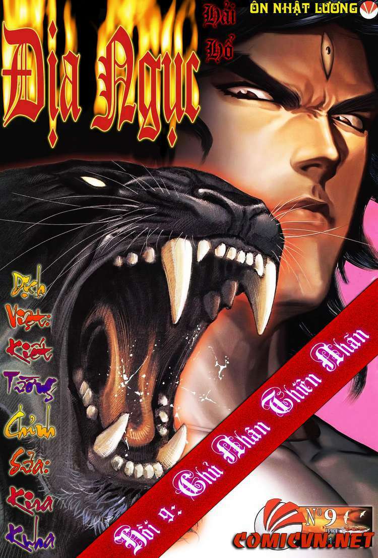 Võ Thần Hải Hổ - Địa Ngục: Chapter 9