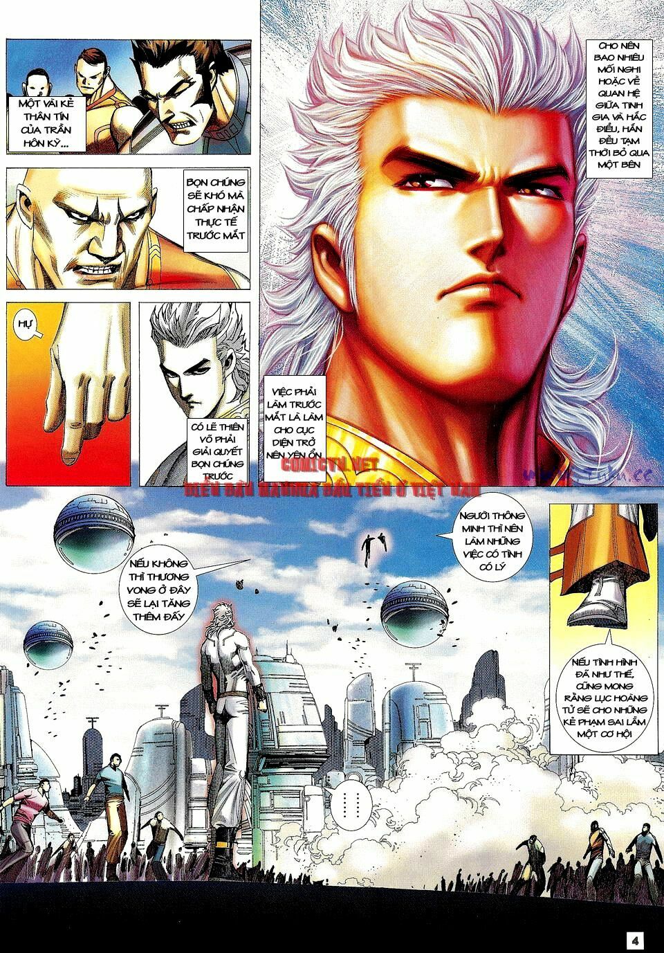 Võ Thần Phi Thiên: Chapter 15