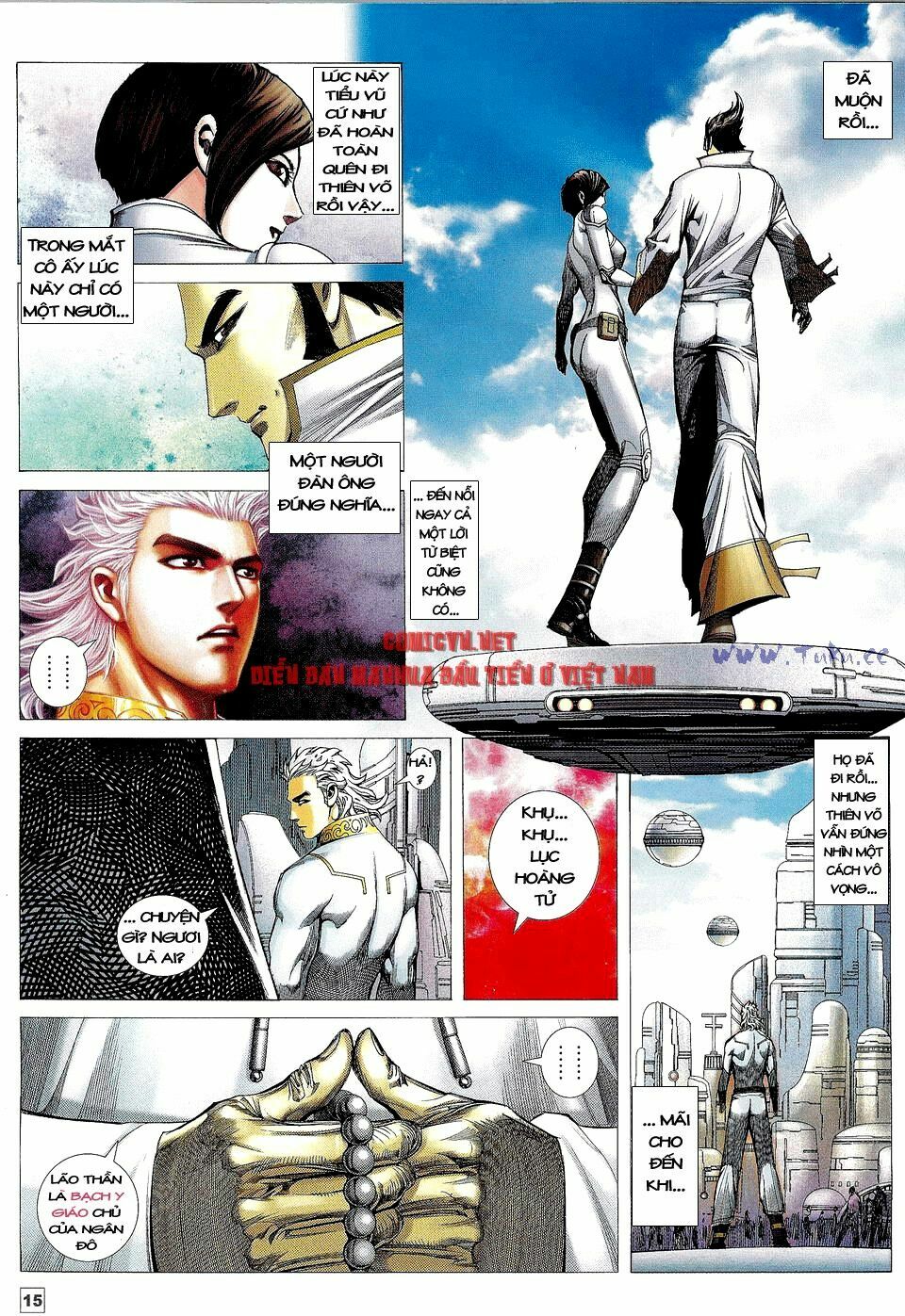 Võ Thần Phi Thiên: Chapter 15