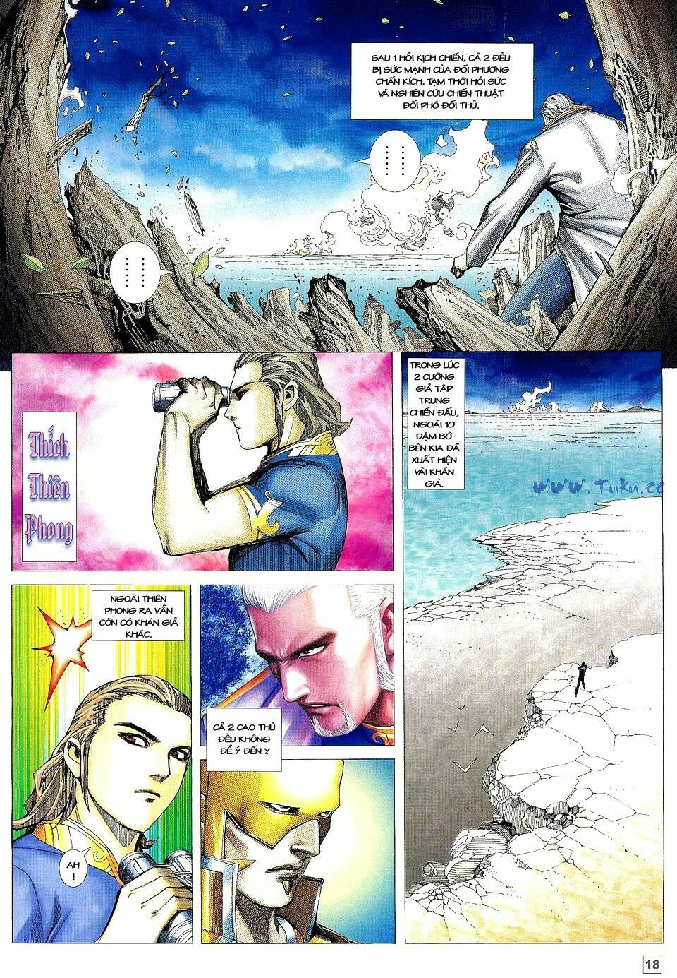 Võ Thần Phi Thiên: Chapter 21