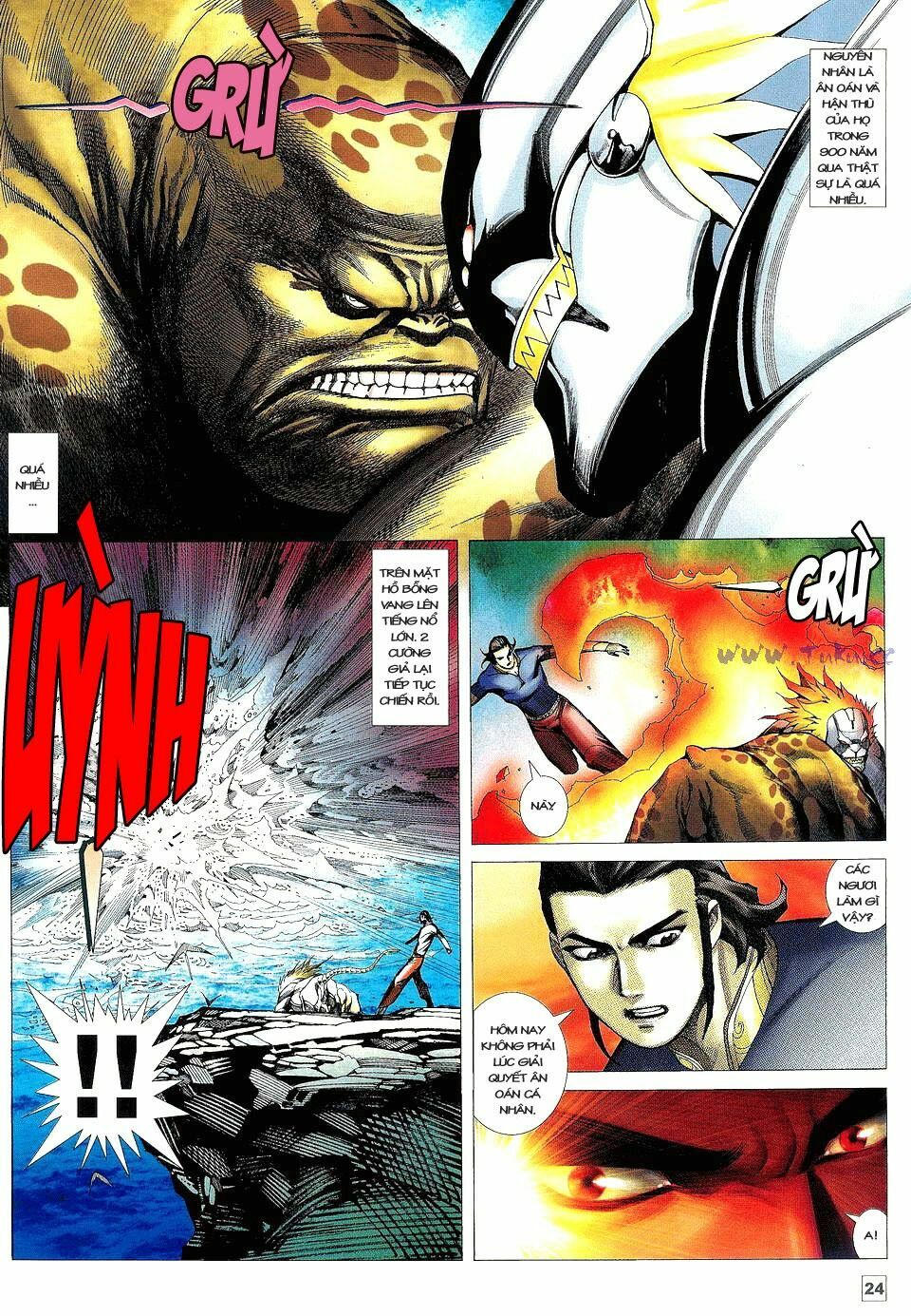Võ Thần Phi Thiên: Chapter 21