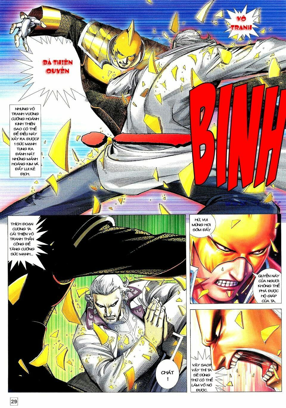 Võ Thần Phi Thiên: Chapter 21