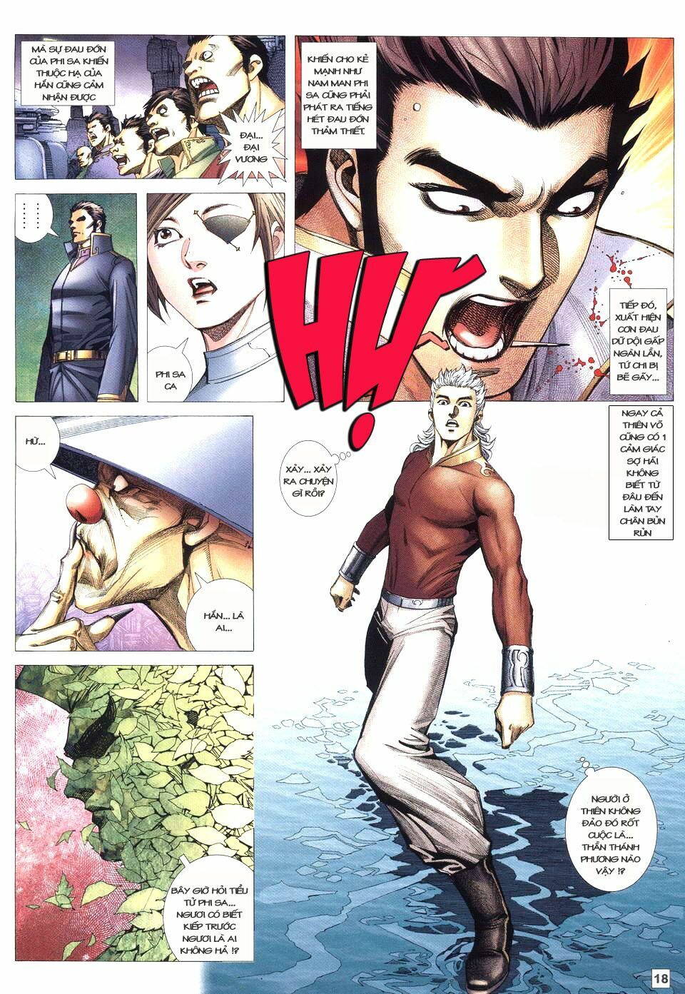 Võ Thần Phi Thiên: Chapter 41
