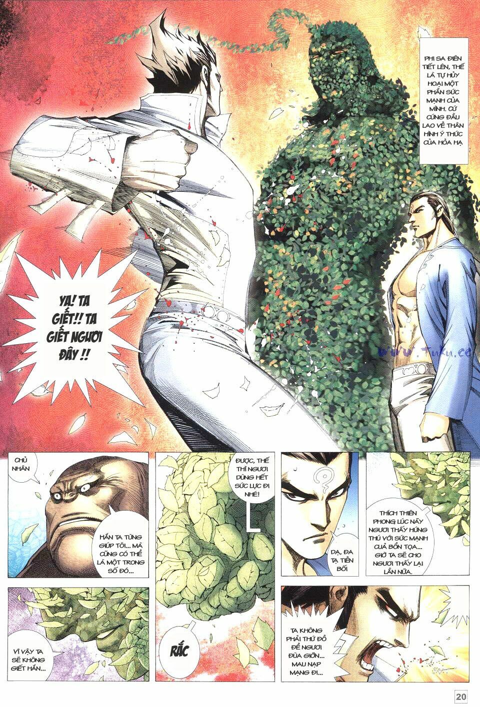 Võ Thần Phi Thiên: Chapter 41