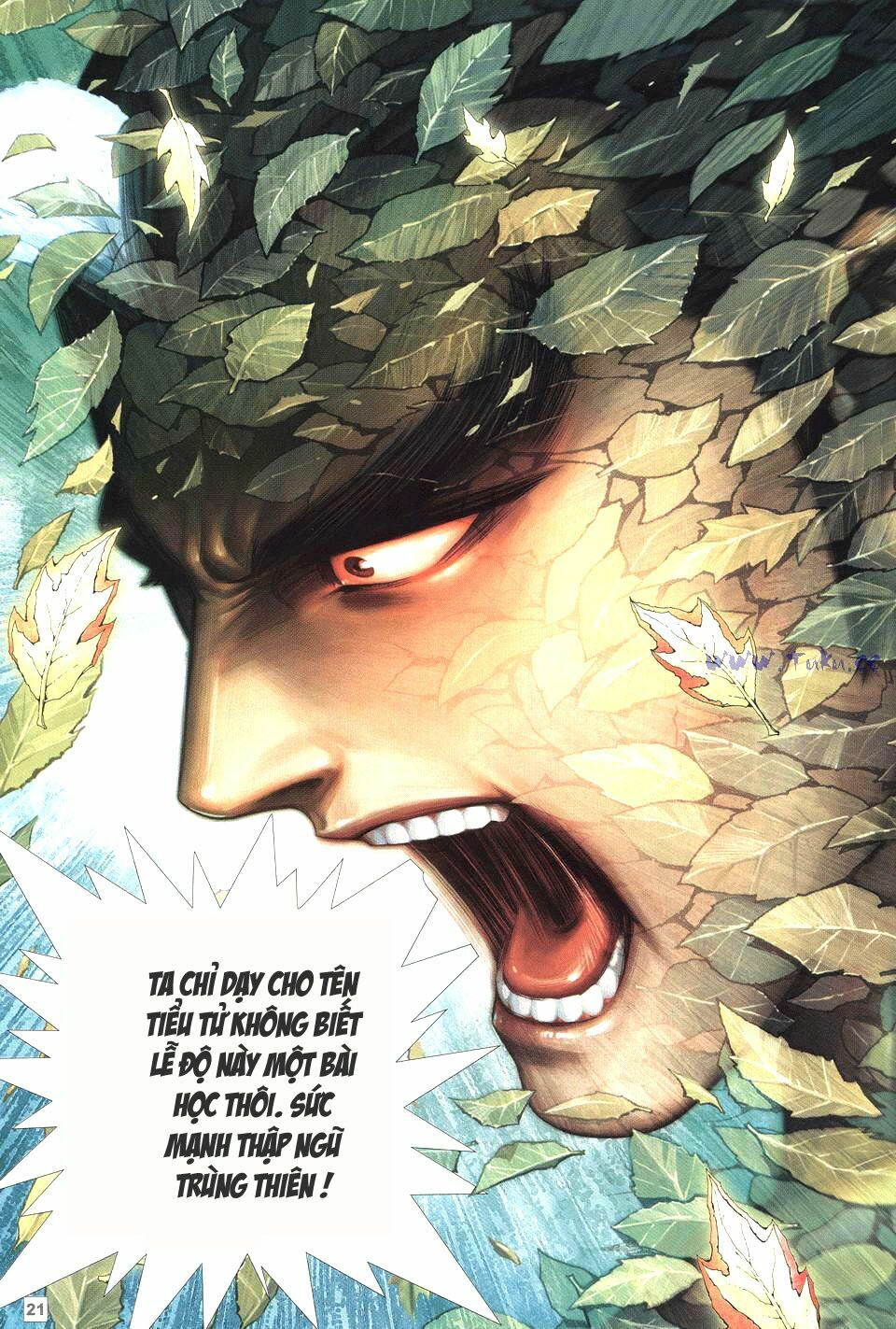 Võ Thần Phi Thiên: Chapter 41