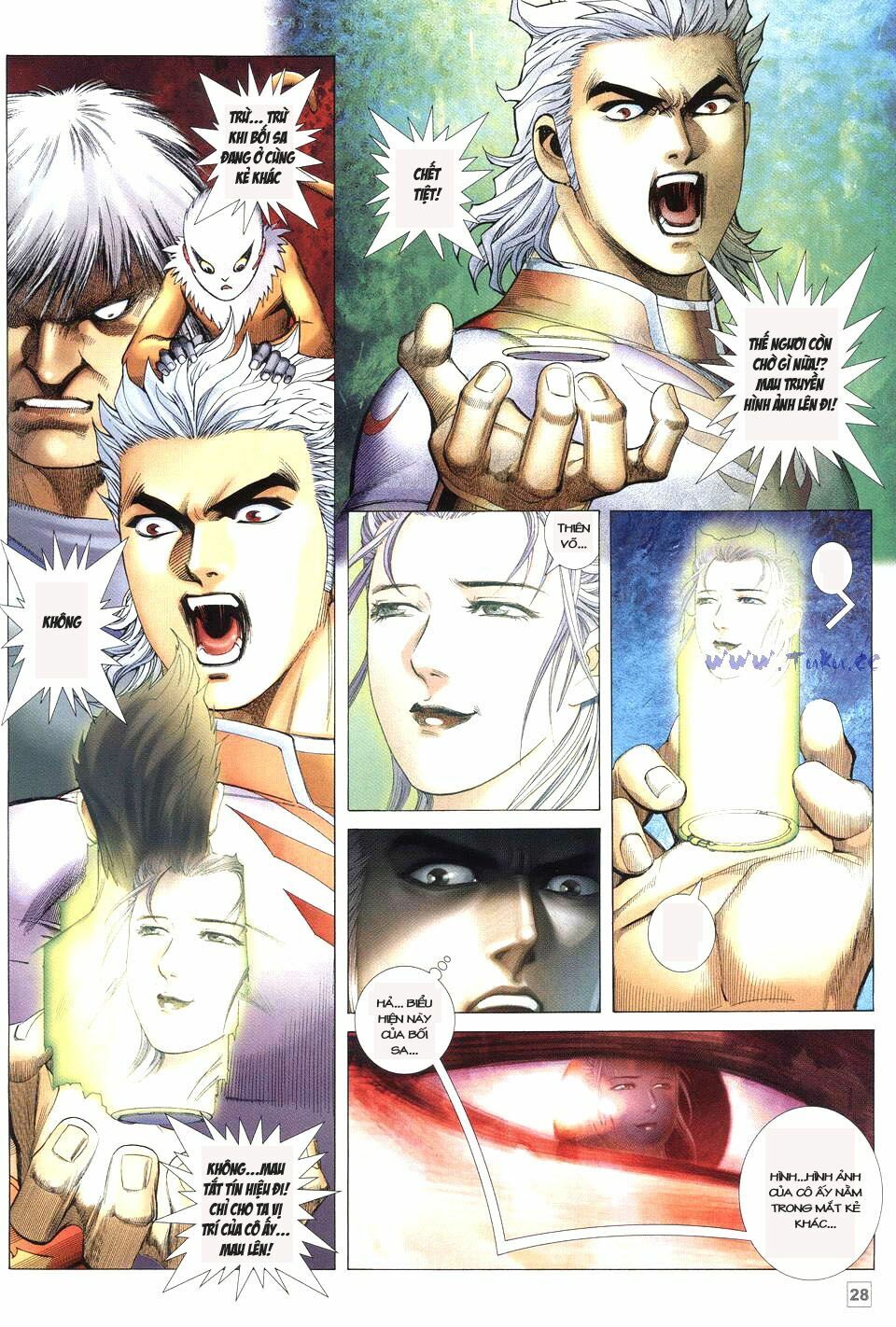 Võ Thần Phi Thiên: Chapter 44