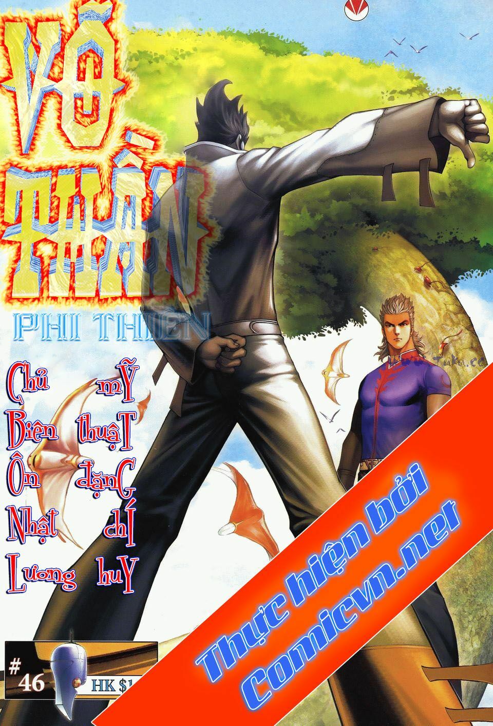 Võ Thần Phi Thiên: Chapter 46