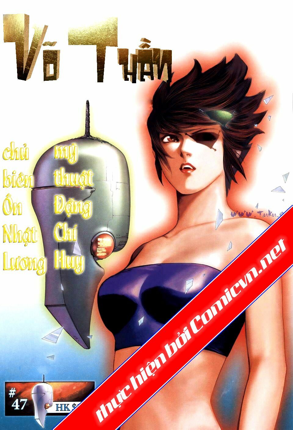 Võ Thần Phi Thiên: Chapter 47