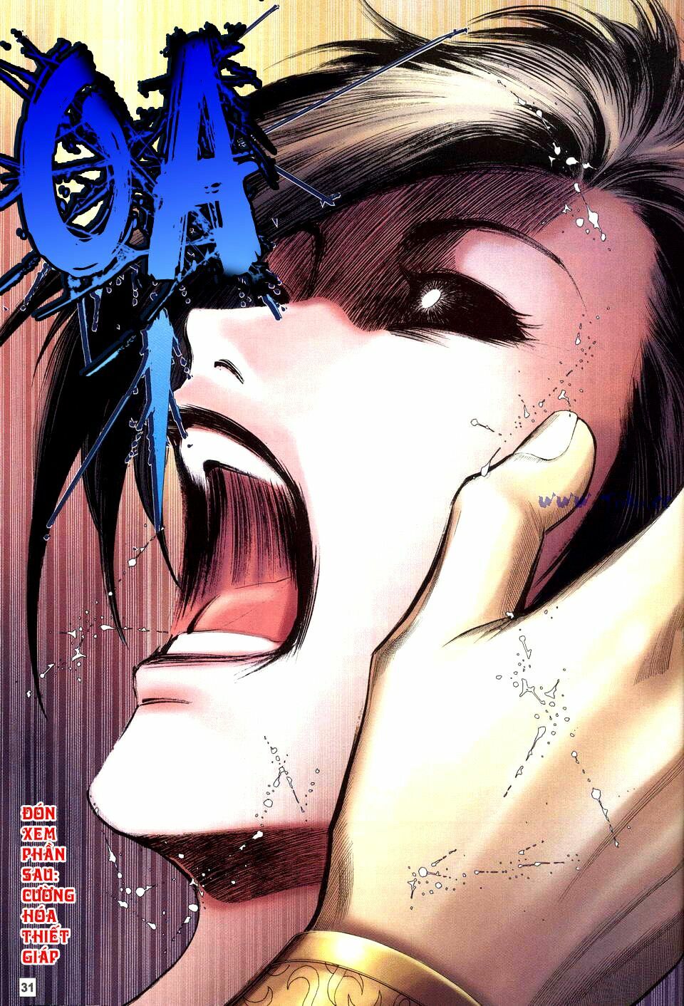 Võ Thần Phi Thiên: Chapter 47