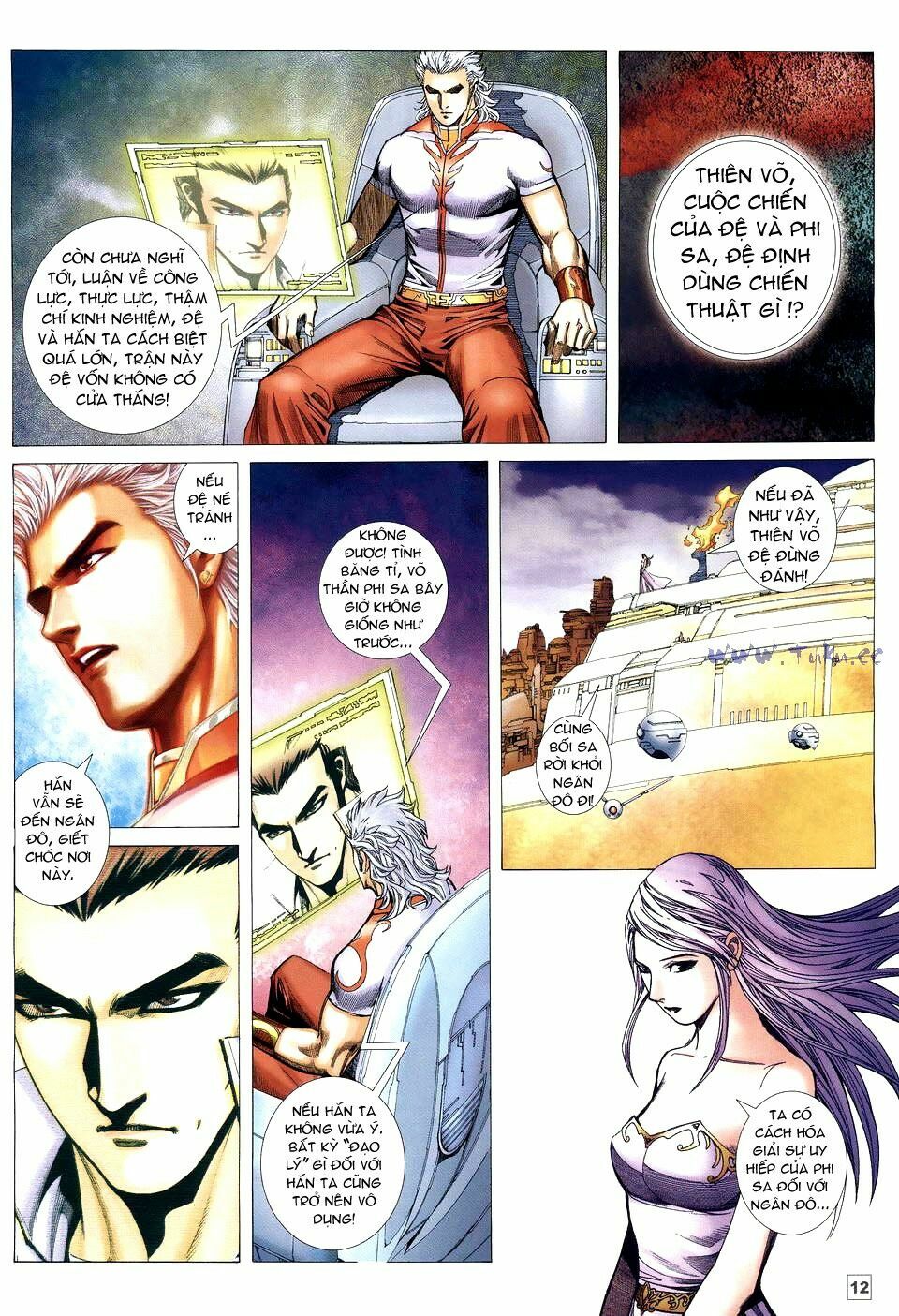 Võ Thần Phi Thiên: Chapter 48