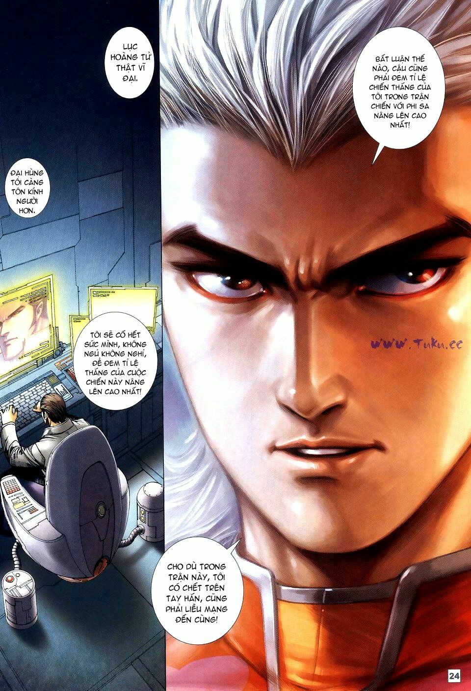 Võ Thần Phi Thiên: Chapter 48