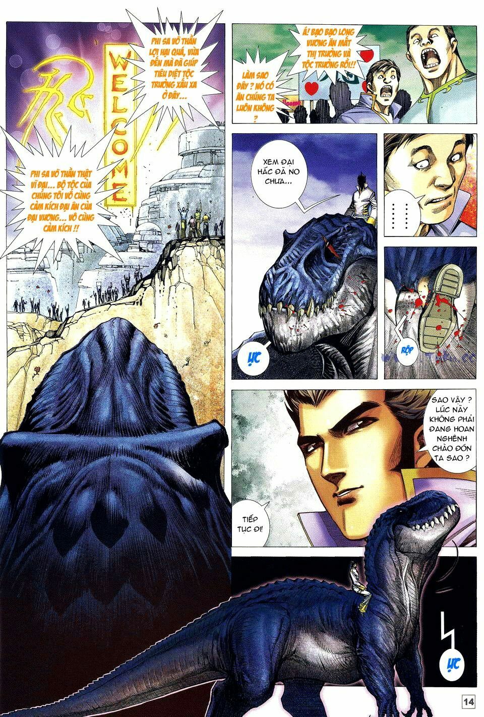 Võ Thần Phi Thiên: Chapter 49