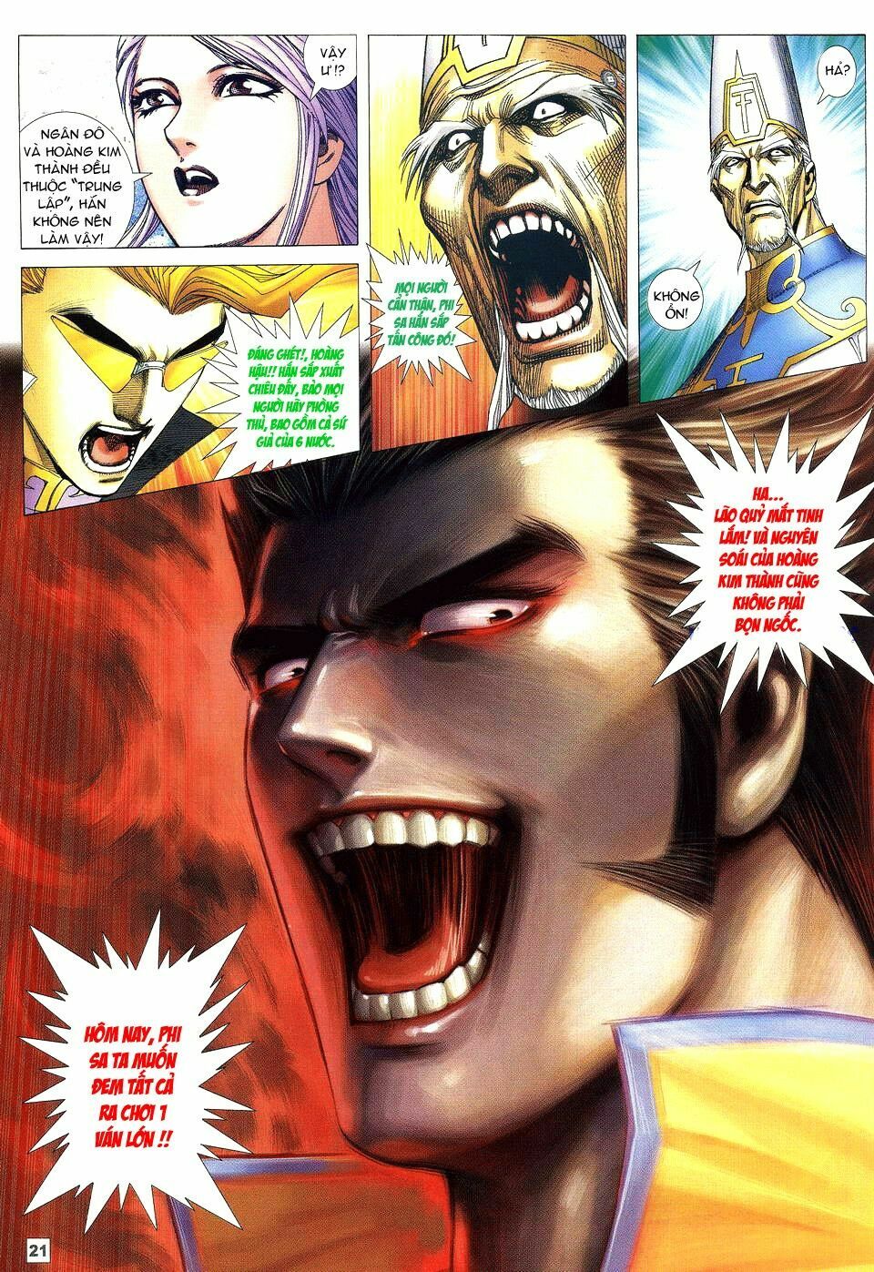 Võ Thần Phi Thiên: Chapter 49