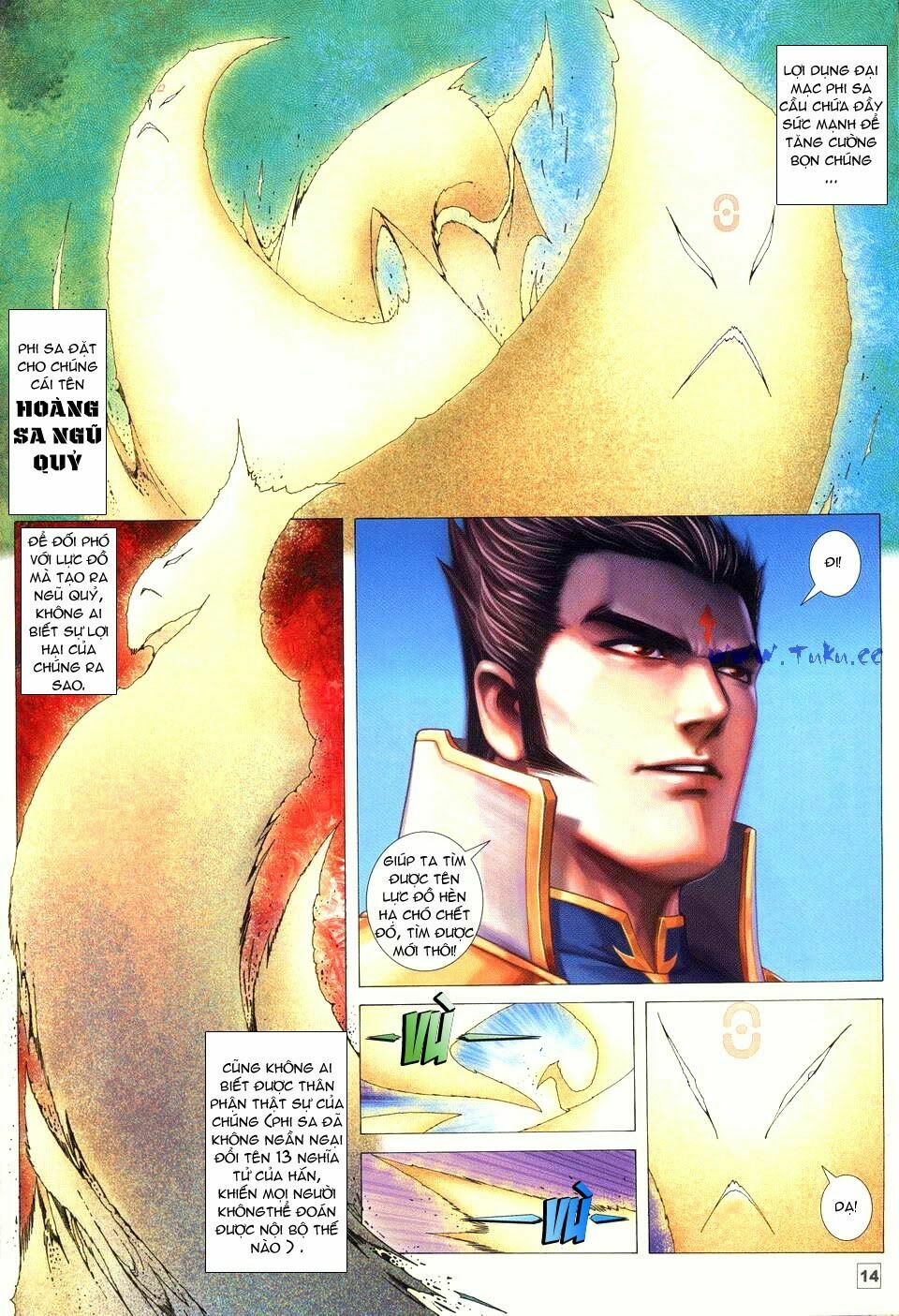 Võ Thần Phi Thiên: Chapter 57