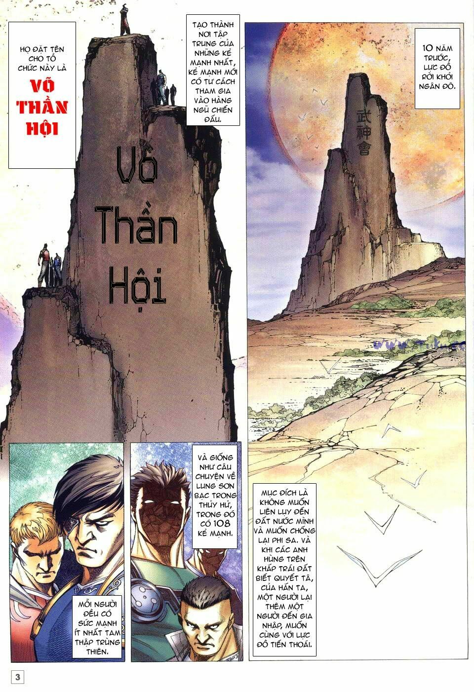 Võ Thần Phi Thiên: Chapter 57