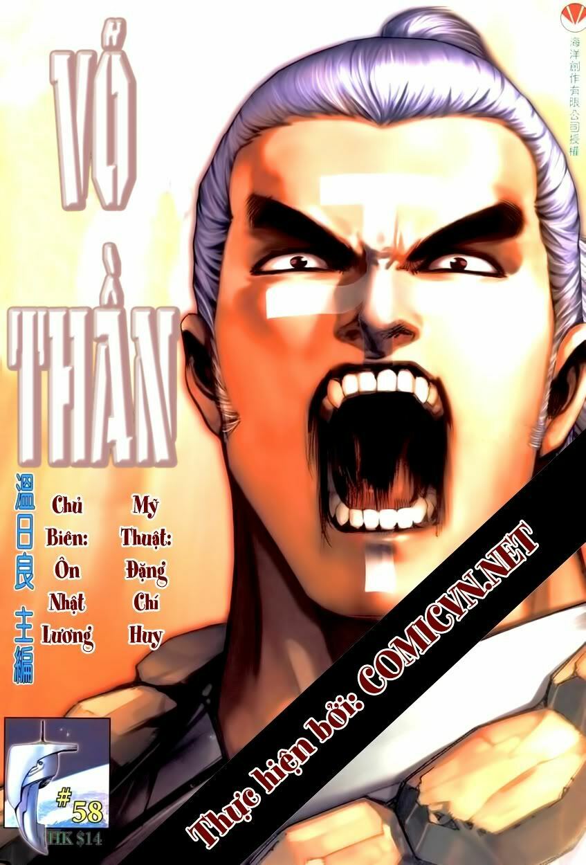 Võ Thần Phi Thiên: Chapter 58