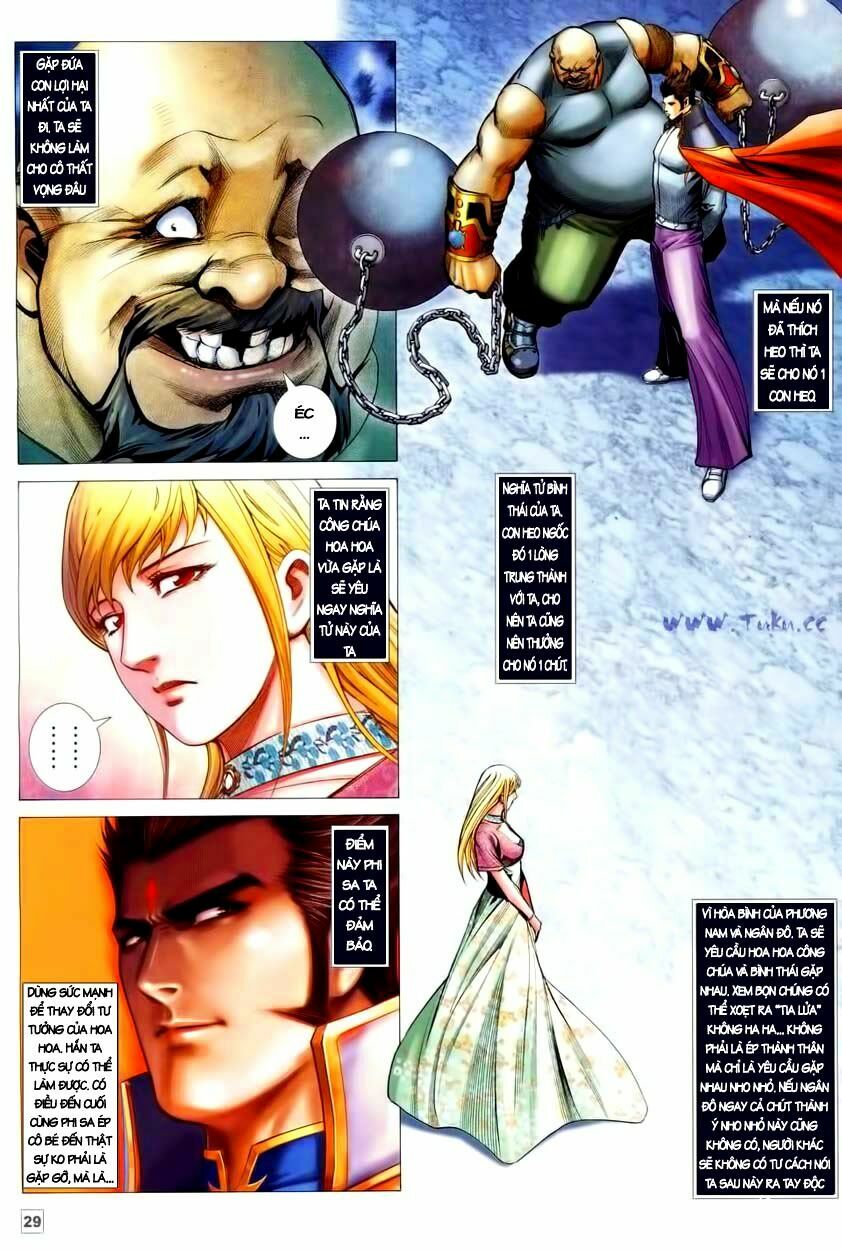 Võ Thần Phi Thiên: Chapter 58