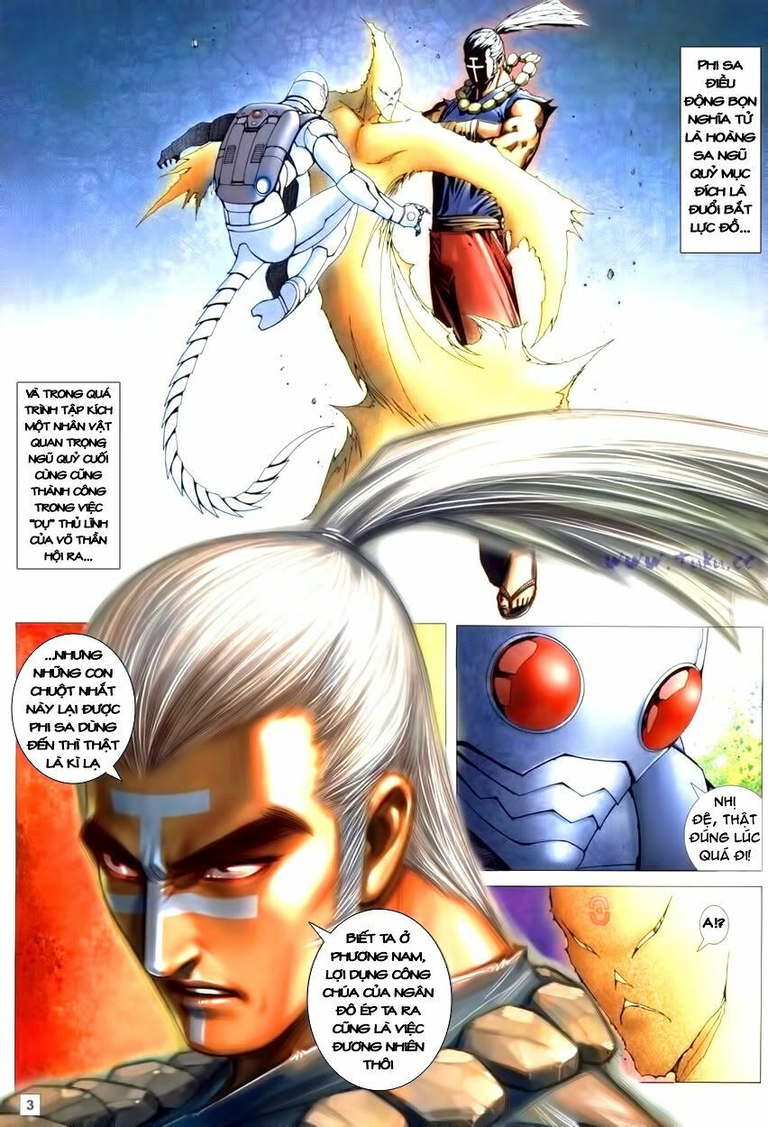 Võ Thần Phi Thiên: Chapter 58